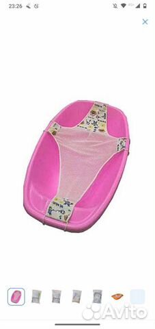 Подставка для купания