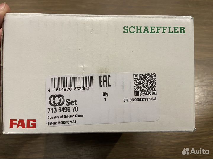 Подшипник задней ступицы на BMW F25 F26