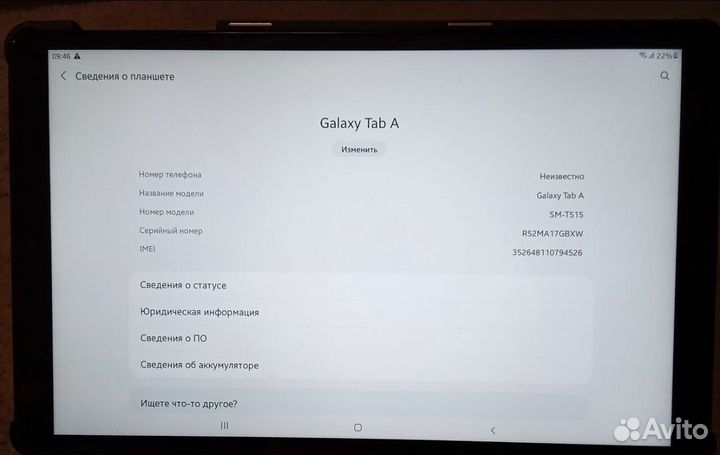 Планшет Samsung Tab A