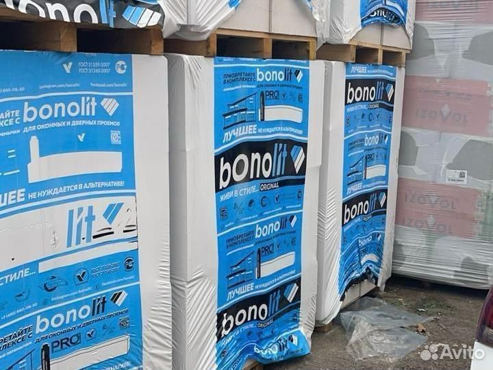 Газобетонные блоки Bonolit (Бонолит)