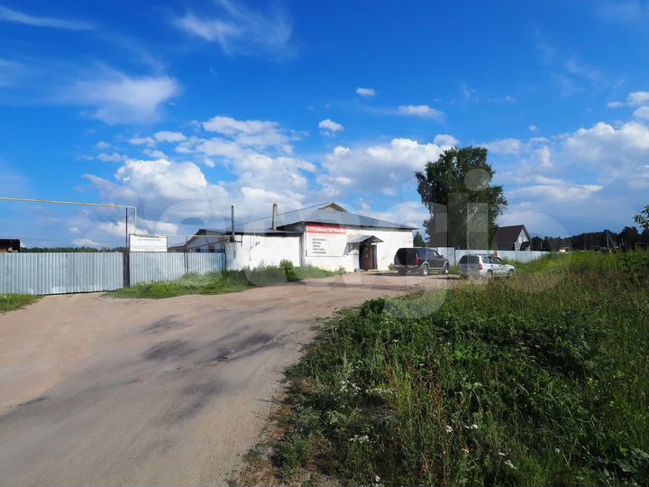 Продам производственное помещение, 920 м²