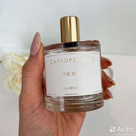 Распив Оригинальной Парфюмерии