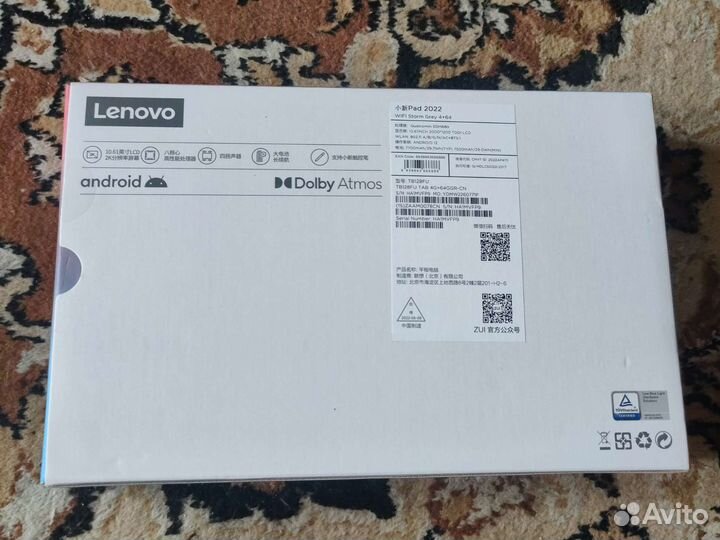 Планшет lenovo PAD 2022