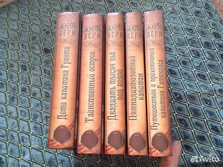 Жюль Верн. Избранные произведения