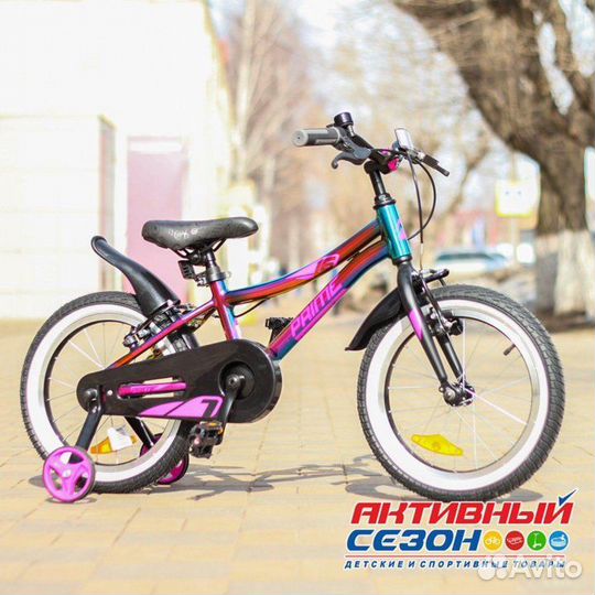 Велосипеды детские 2х-3х колес и Беговелы.Доставка