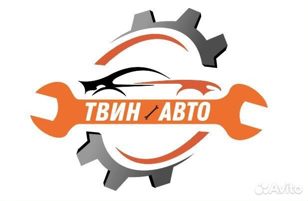 Автослесарь