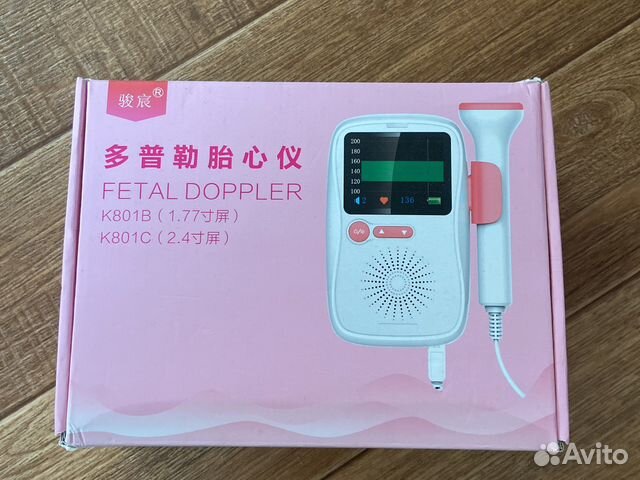 Фитальный доплер