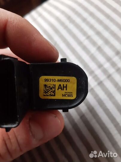 Парктроники