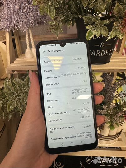 HONOR 10i, 4/128 ГБ