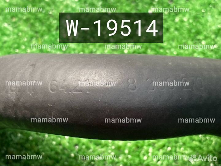 Патрубок охлаждения 8380270 M60 M62 Е E 38 BMW