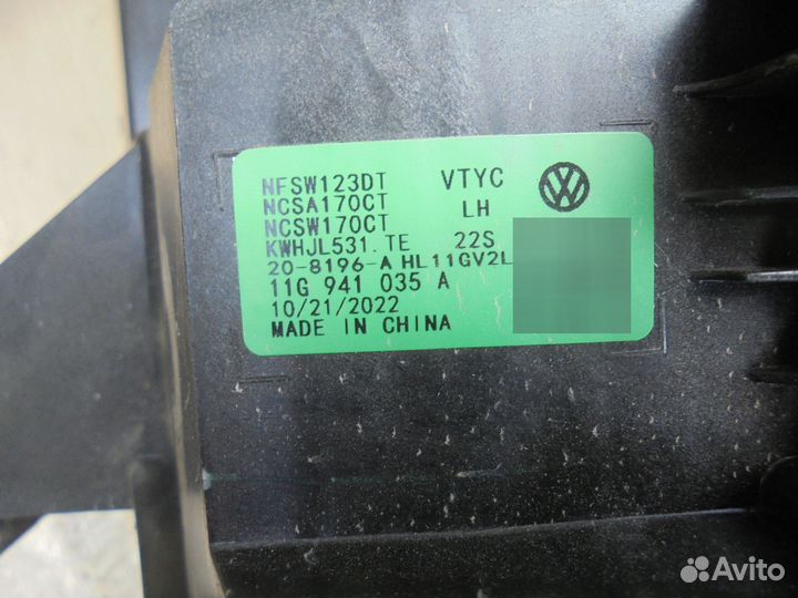 Фара левая VW ID-4