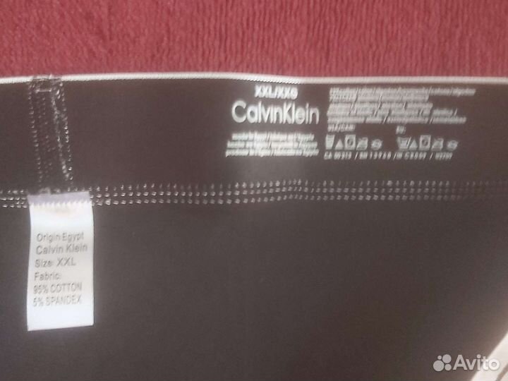 Трусы мужские Новые Calvin Klein оригинал 54р