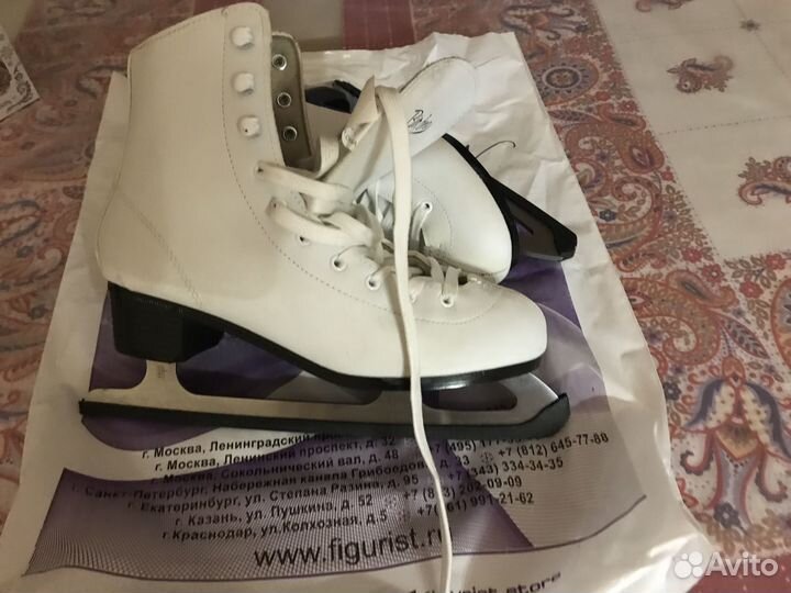 Коньки фигурные