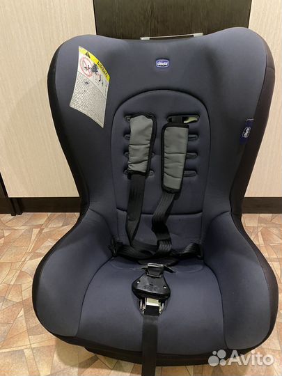 Детское автокресло от 0 до 18 кг