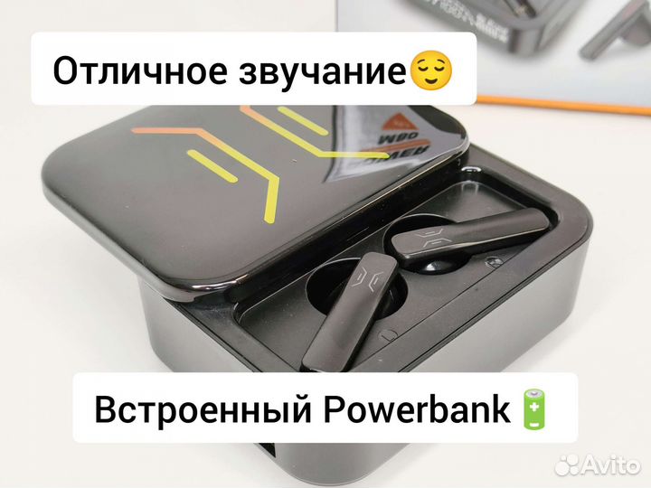 Беспроводные Bluetooth наушники