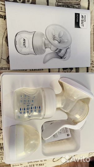 Молокоотсос