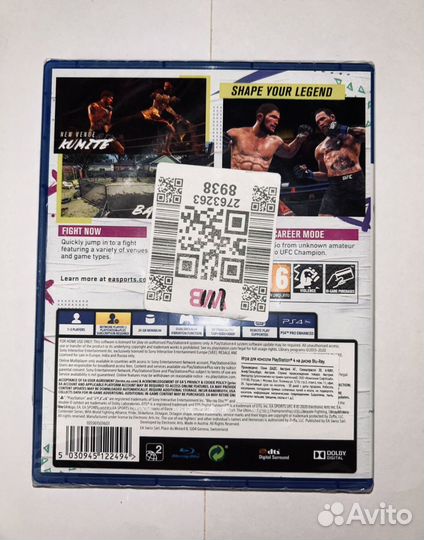 Диск UFC4