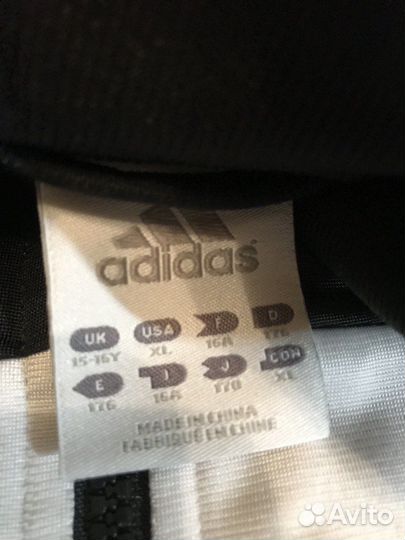 Олимпийка adidas 90 х