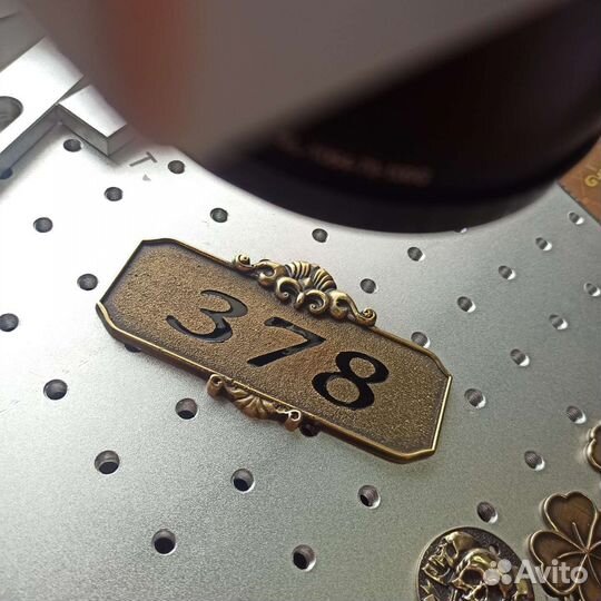 Цифры на дверь