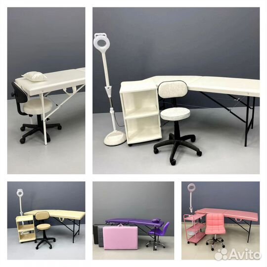 Кушетка / стул/лампа/тележка