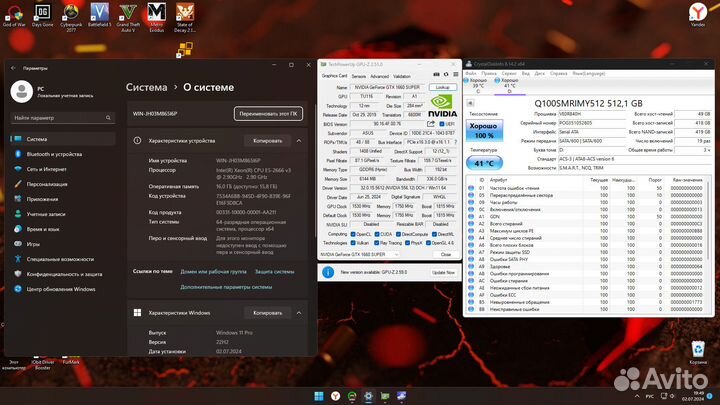 Игровой пк 2666v3 2.60GHz,ddr4 16GB,GTX1660su 6GB