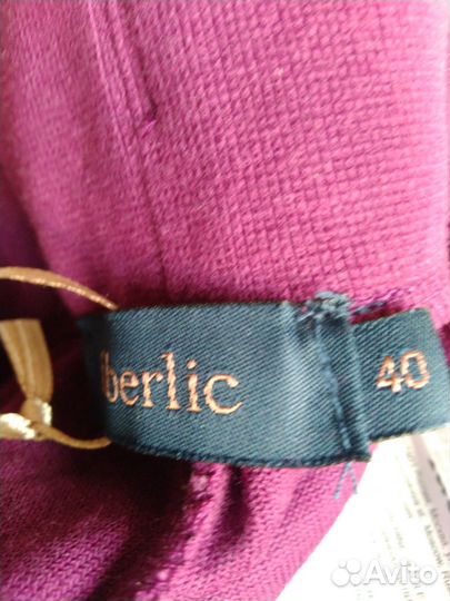 Спортивный костюм женский