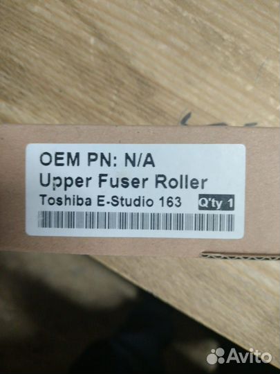 6LE19935000-heat 6LE19935000 HR1640-U Тефлонов