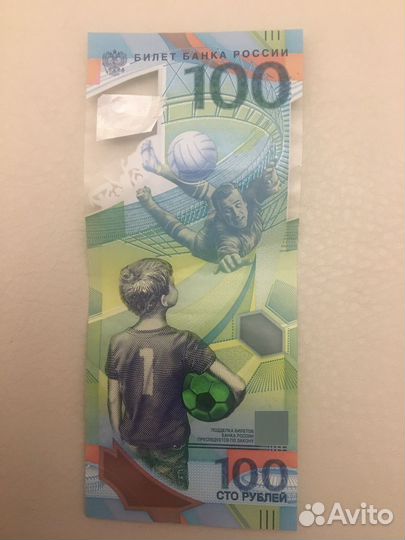 Старые монеты