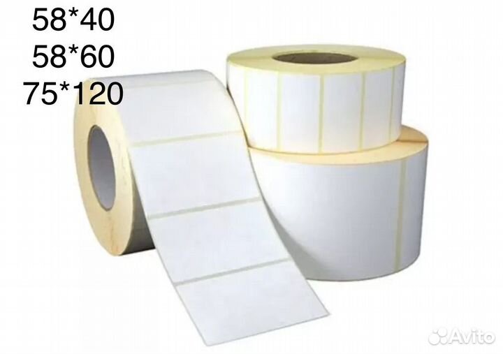 Термоэтикетки 58 40