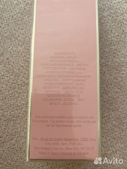 Новая парфюмрованная вода hugo boss ma vie