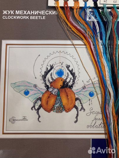 Наборы для вышивания остатки Панна Птица и Жук