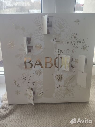 Адвент календарь babor