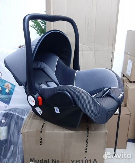 Автолюлька для малыша Teddy Bear HB801