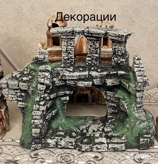 Аквариум на 120 литров
