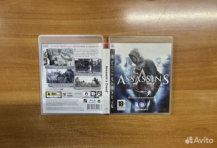 PS3 Assassins Creed 1 (на русском)