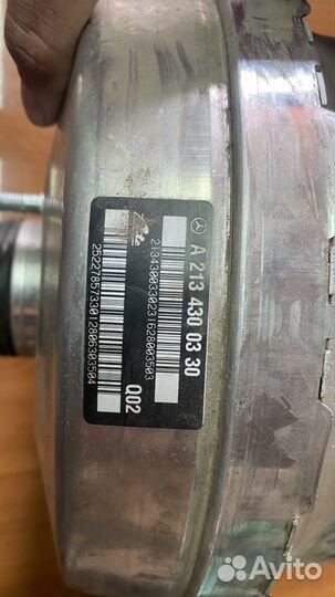 Вакуумный усилитель тормозов Mercedes-Benz E W213