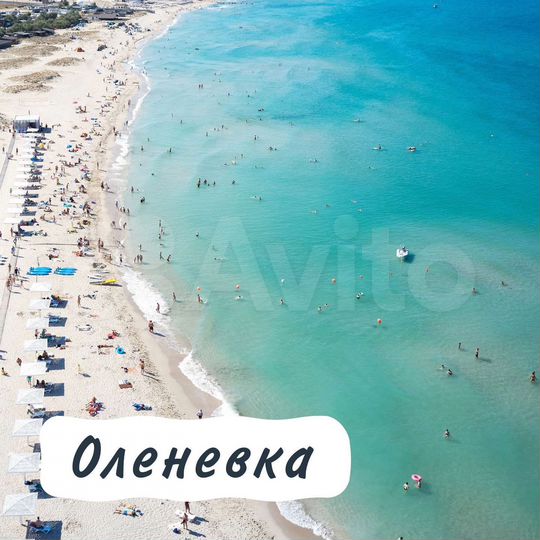 Участок 19 сот. (ИЖС)