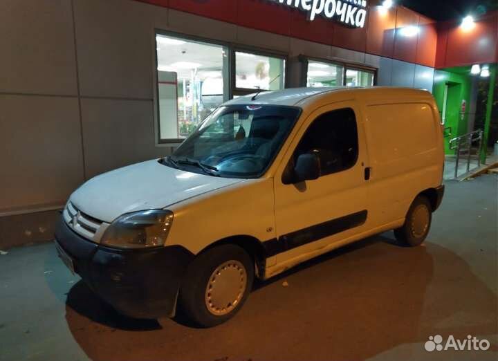 Грузоперевозки, перевозка, доставка