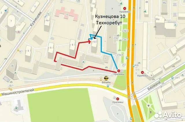 Лазерный принтер HP Laser JET 1320+Новый картридж