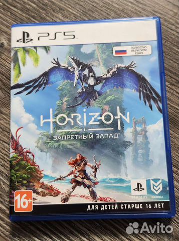 Horizon forbidden west ps5 купить в Санкт-Петербурге | Электроника | Авито