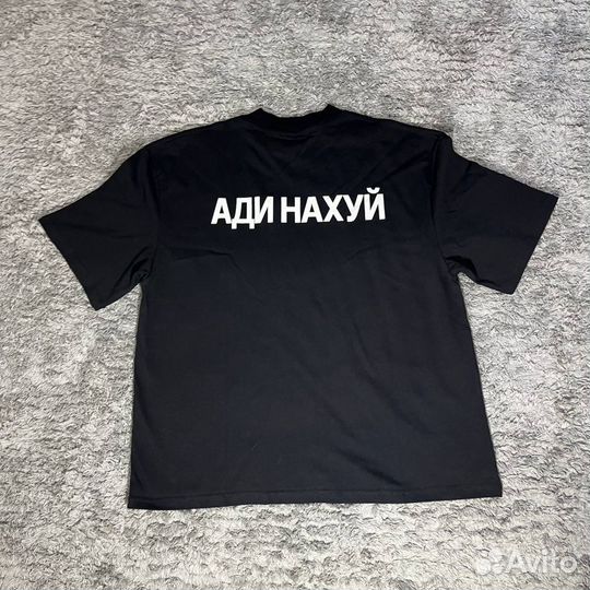 Футболка фак adidas kanye west