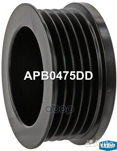 Шкив генератора 9-3,9-3 Kombi,astra G Cabriolet