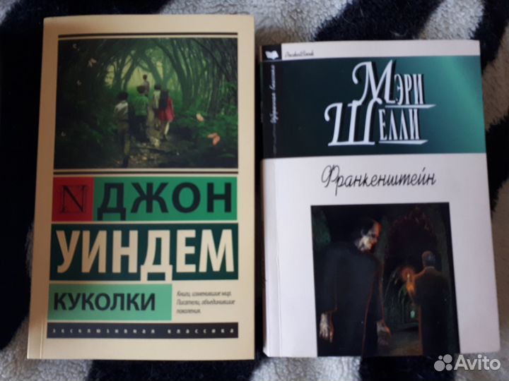 Продам книги