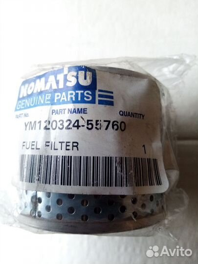 Фильтр ym120324-55360