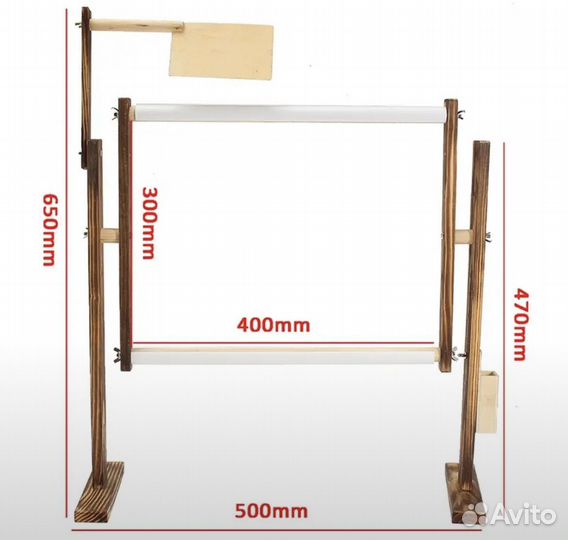 Деревянная рамка для вышивания,пяльца