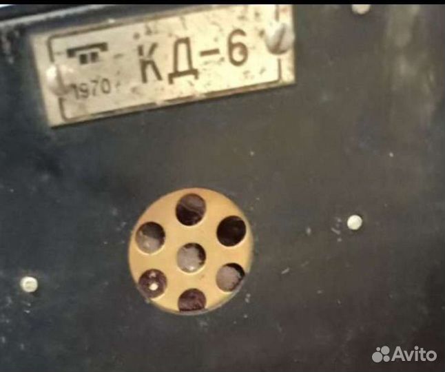 Телефон сделанный в СССР кд-6 Директорский