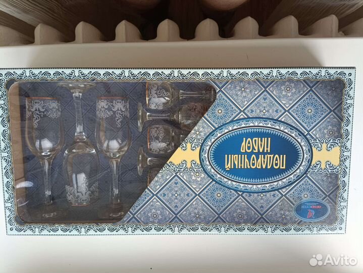 Набор бокалов