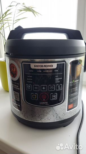 Мультиварка redmond