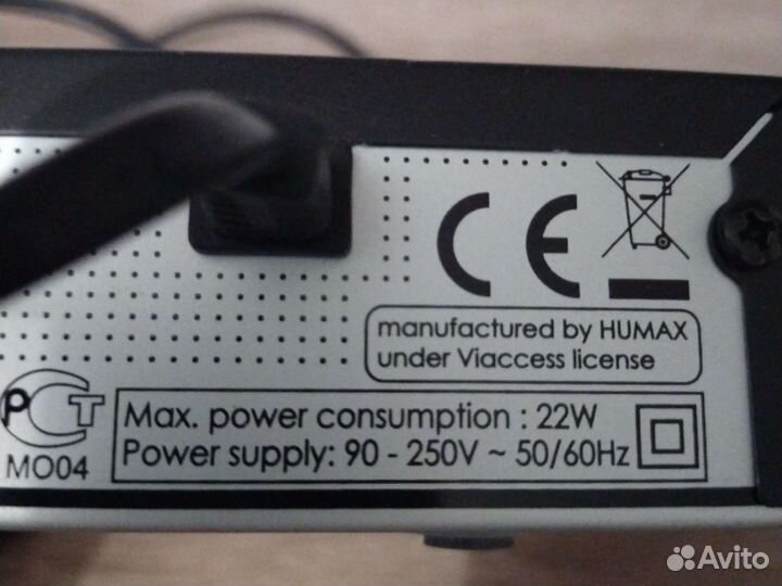 Humax VA-5SD спутниковый ресивер НТВ+