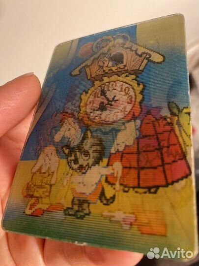 Календарь советский переливашка 79г